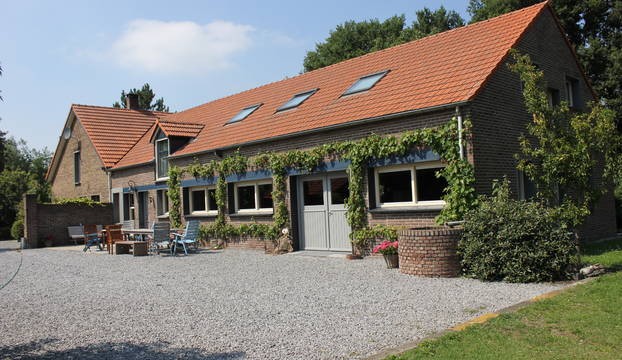 Boerderij Sevenum huis - 30pluskids